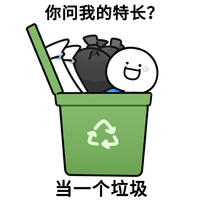 找工作没有不疯的