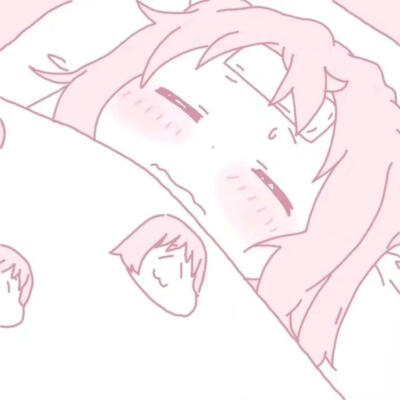 可爱女生漫头