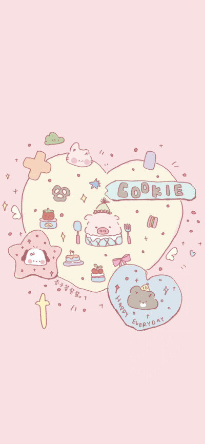 cookie