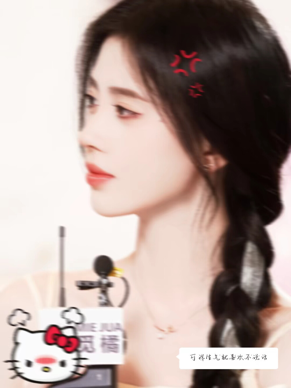 鞠婧祎封神照片