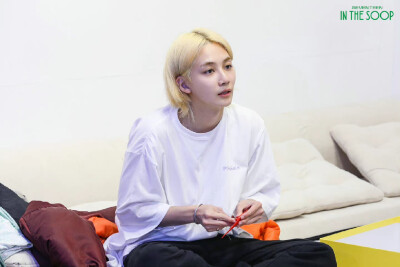 尹净汉（JEONGHAN）
☘︎ CR. IN THE SOOP ☘︎
❣️ⓈⒺⓋⒺⓃⓉⒺⒺⓃ❣️ 