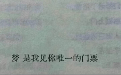 图源网络，侵权删