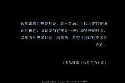 *＊岚海假、순백색.…纯白外套'
金采源 文案田赴