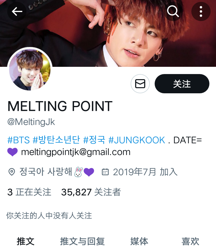 @yellow_g_heo回复:好的！！多用点吧
@S_mile1110回复:是的，当然可以，你可以使用它。 很抱歉回复晚了。
@MeltingJk回复:不行哦。
