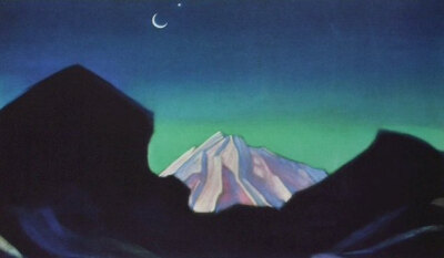 远山与群星。作者：Nicholas Roerich ​​​