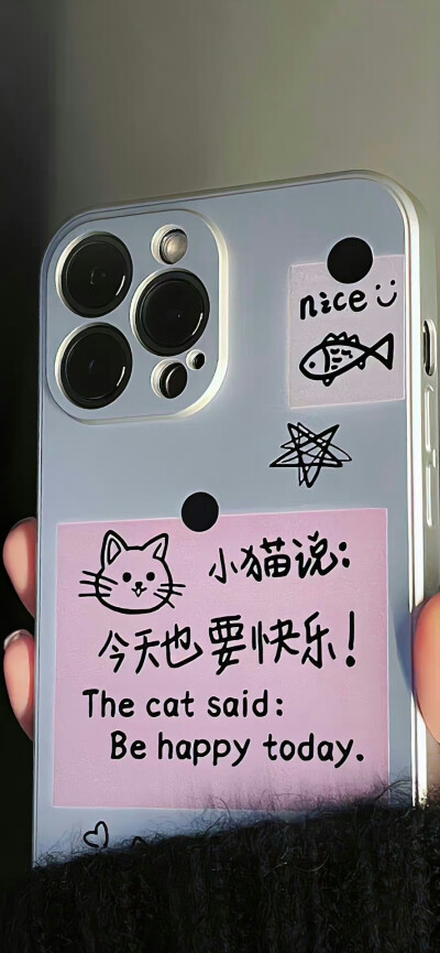 ins风高级感壁纸