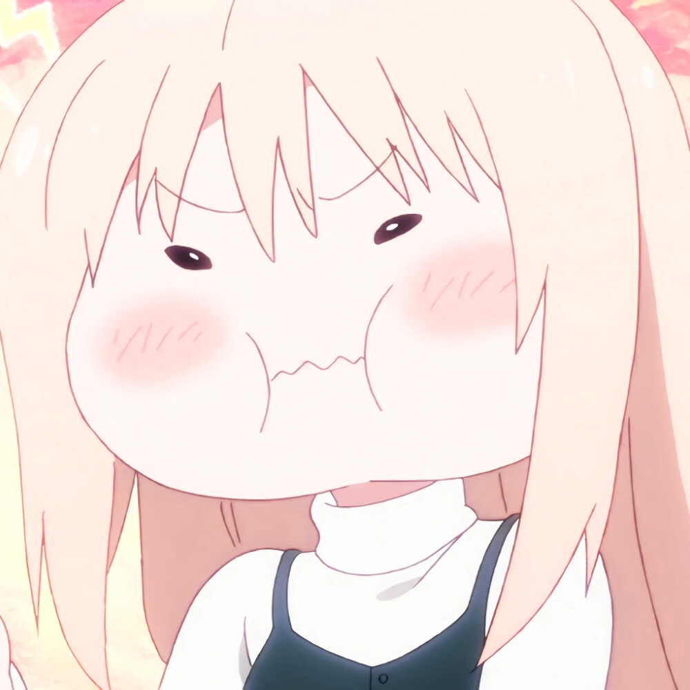 番截