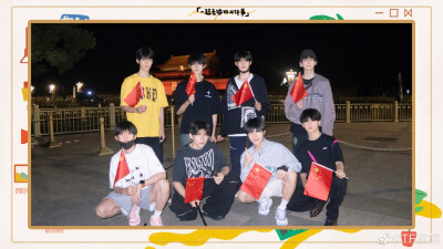 TF家族三代