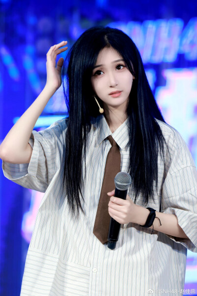 SNH48