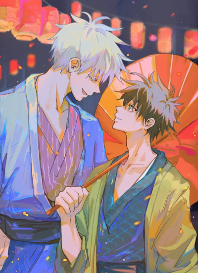 咒术回战，五伏