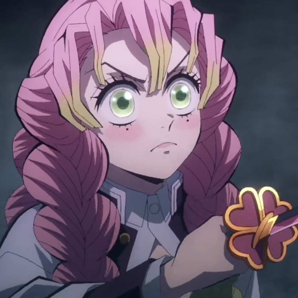 动漫头像动漫女头漫头自截鬼灭之刃