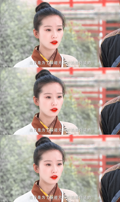 刘诗诗 | 赵嘉仪
cr:松栗芋泥酿