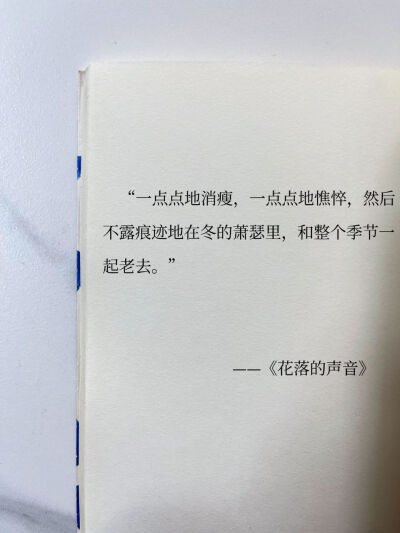 我们不生产文字 我们只是文字的搬运工