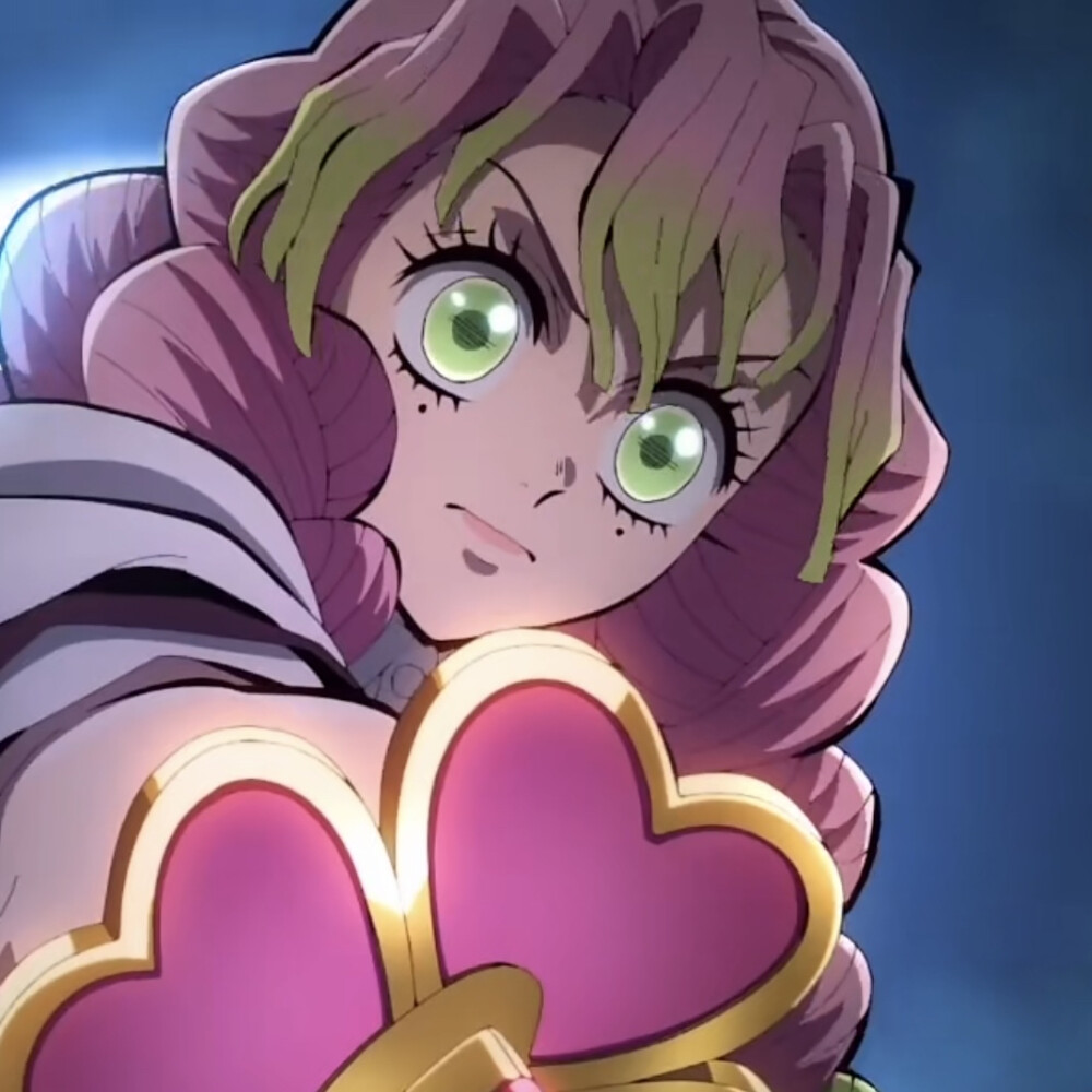 动漫头像动漫女头漫头自截鬼灭之刃