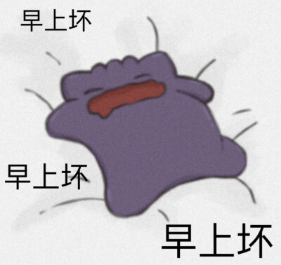 表情