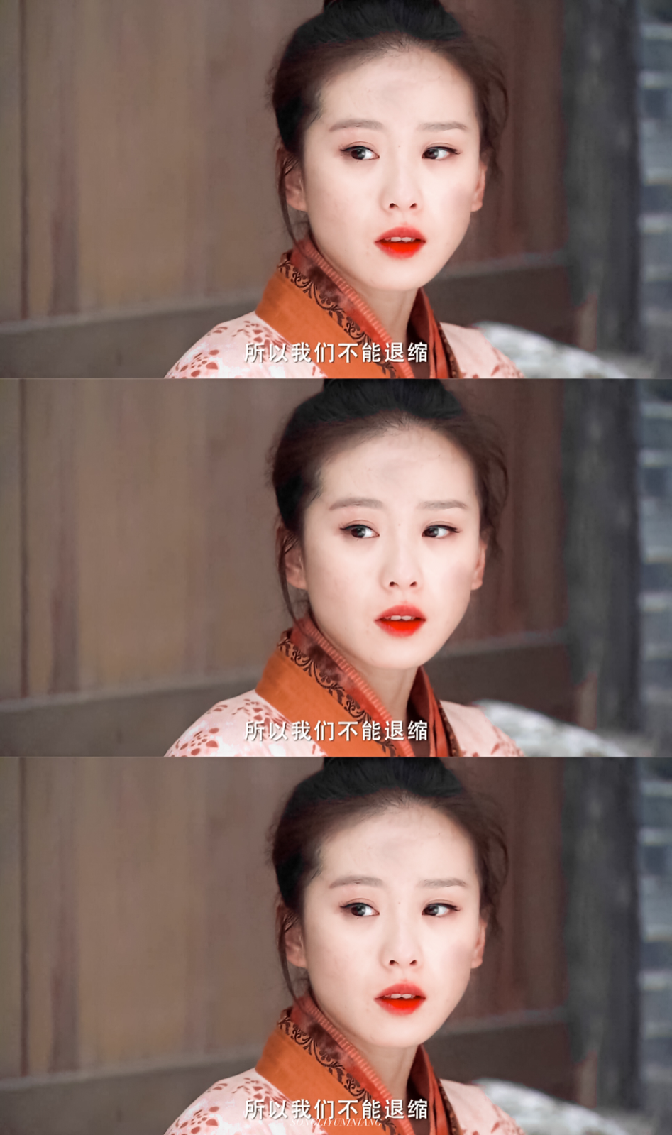 刘诗诗 | 赵嘉仪
cr:松栗芋泥酿