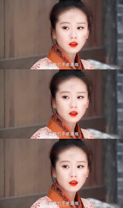 刘诗诗 | 赵嘉仪
cr:松栗芋泥酿