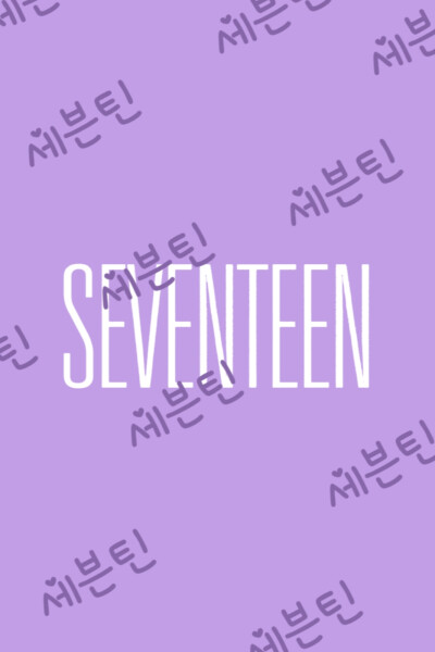 SEVENTEEN