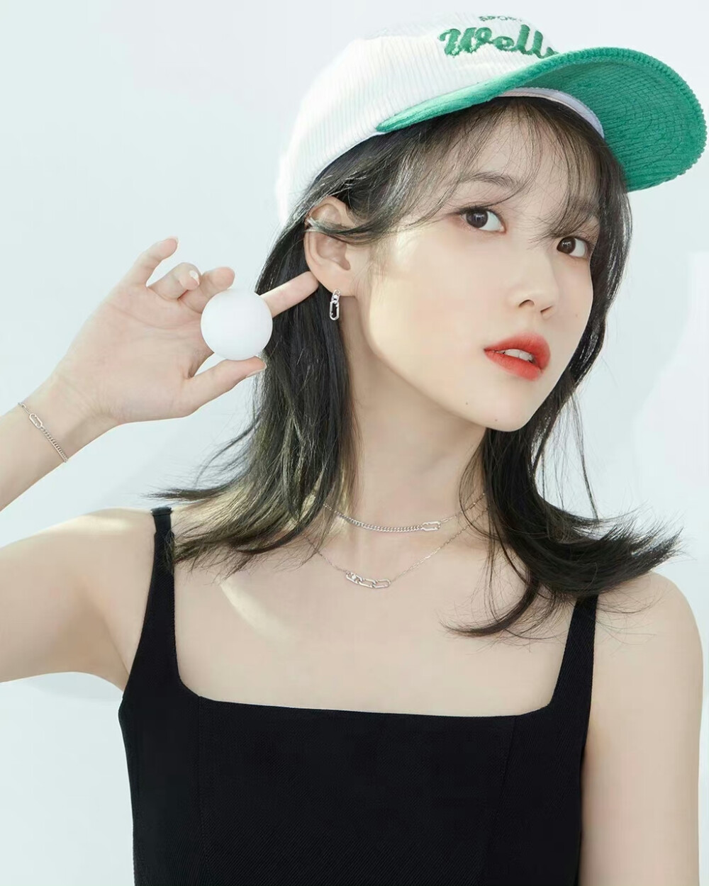 iu