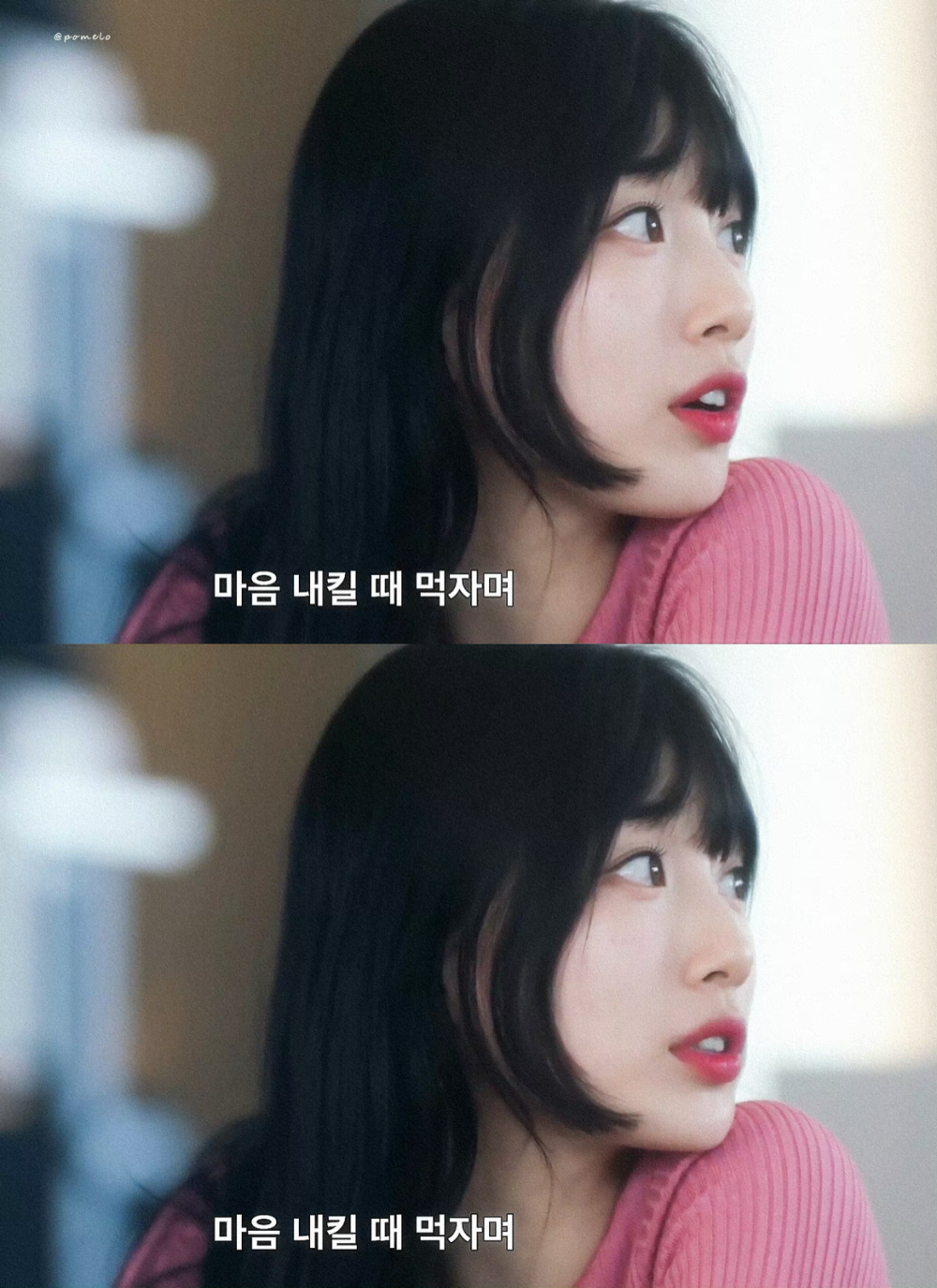 秀智
©柚子你好哇塞M