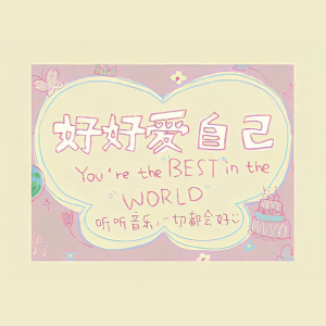背景图
