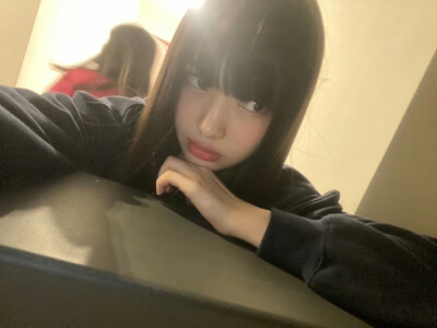 hyein