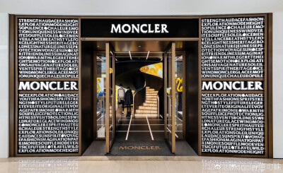 Moncler盟可睐：
Moncler品牌全球代言人@UNIQ-王一博 身着Moncler x FRGMT全新联名系列亮相盟可睐上海恒隆旗舰店开幕仪式。前卫姿态化身潮流先锋，与无界灵感碰撞。沉浸穿梭店铺空间，探寻Moncler独特的先锋美学理念…