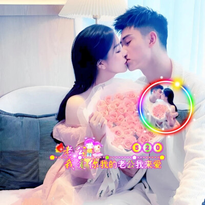 有一种爱叫做...我一直在