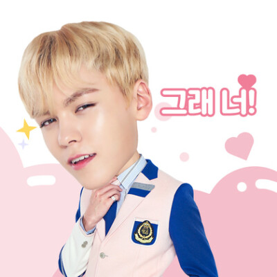 崔韩率（VERNON）
✍︎ CR. 见水印 ✍︎
❣️ⓈⒺⓋⒺⓃⓉⒺⒺⓃ❣️