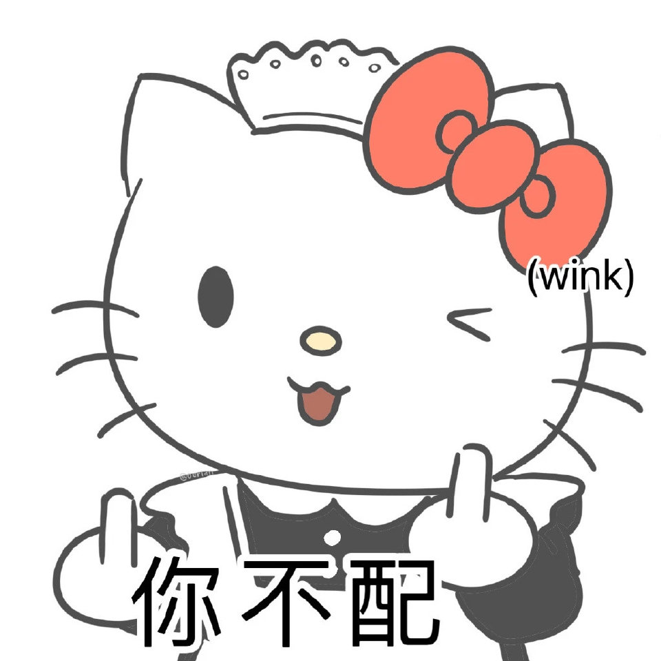 表情包hellokitty