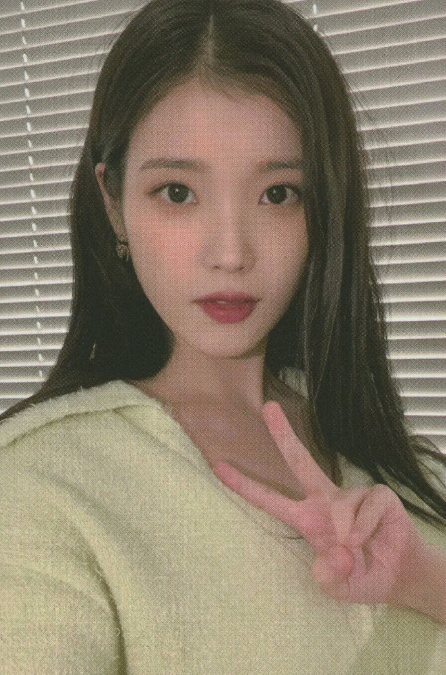 iu