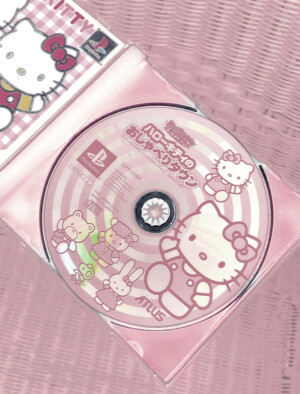 うさぎ日記Rettet die Welt. ૮  ´͈ ᗜ `͈ ა♡