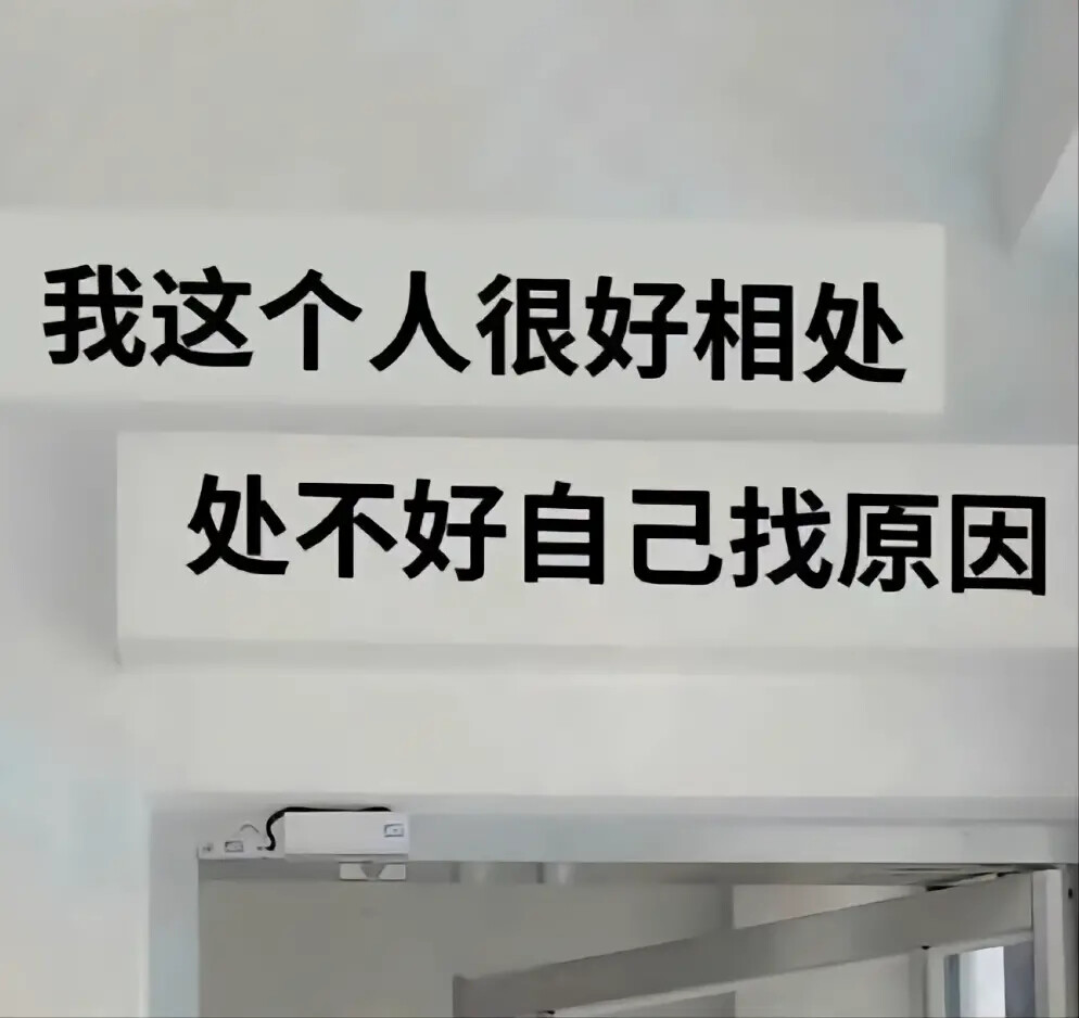 “等明天太阳初升，我们都要变得更幸福.”