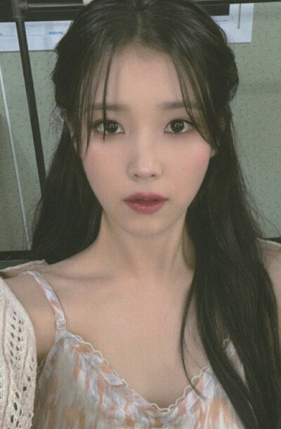 iu