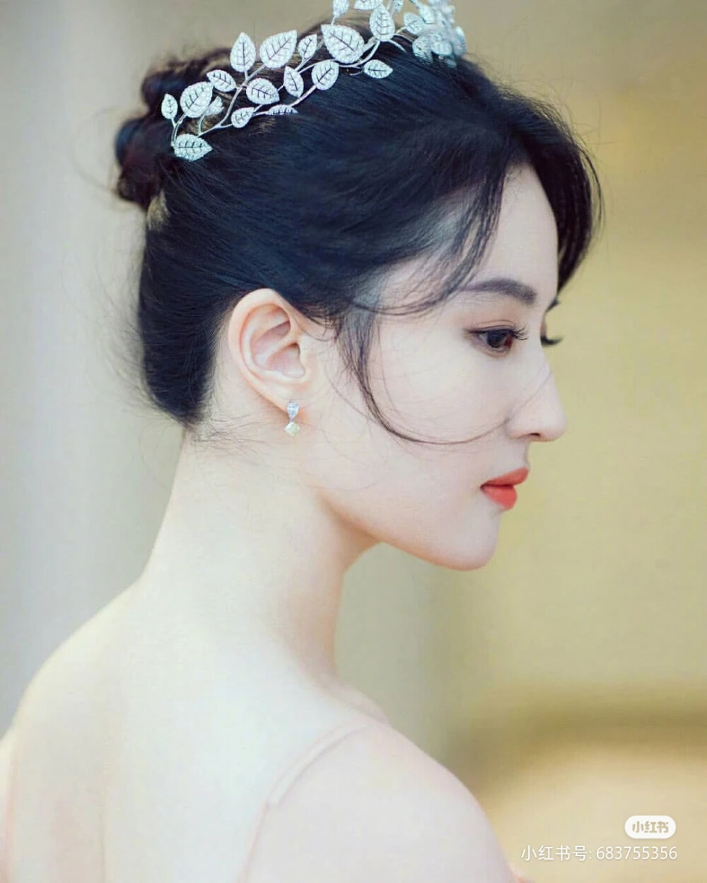 刘亦菲