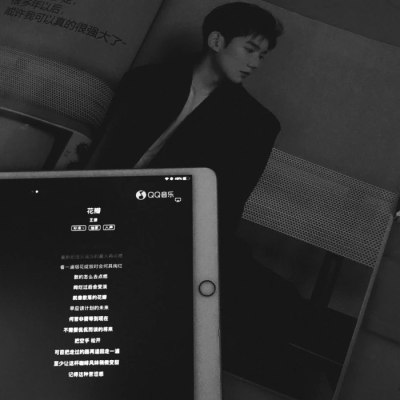 “主动不是我的风格”