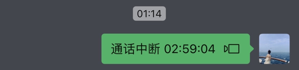 希望你幸福是
希望你可以做自己
做自己想做的
过想要过的生活
愿你不被柴米油盐烦心
往后余生坦坦荡荡皆喜乐