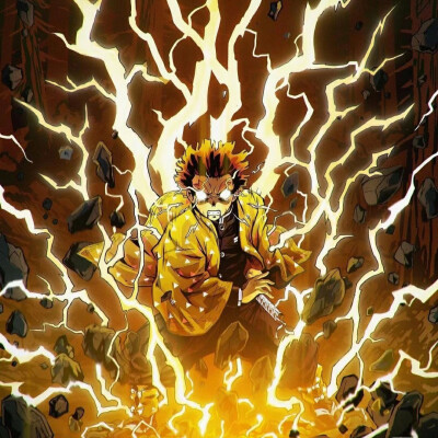 我妻善逸（侵权删）