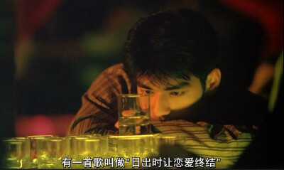 重庆森林
cr. 豆瓣