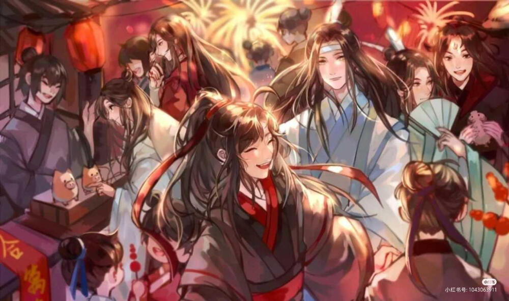 魔道祖师，忘羡