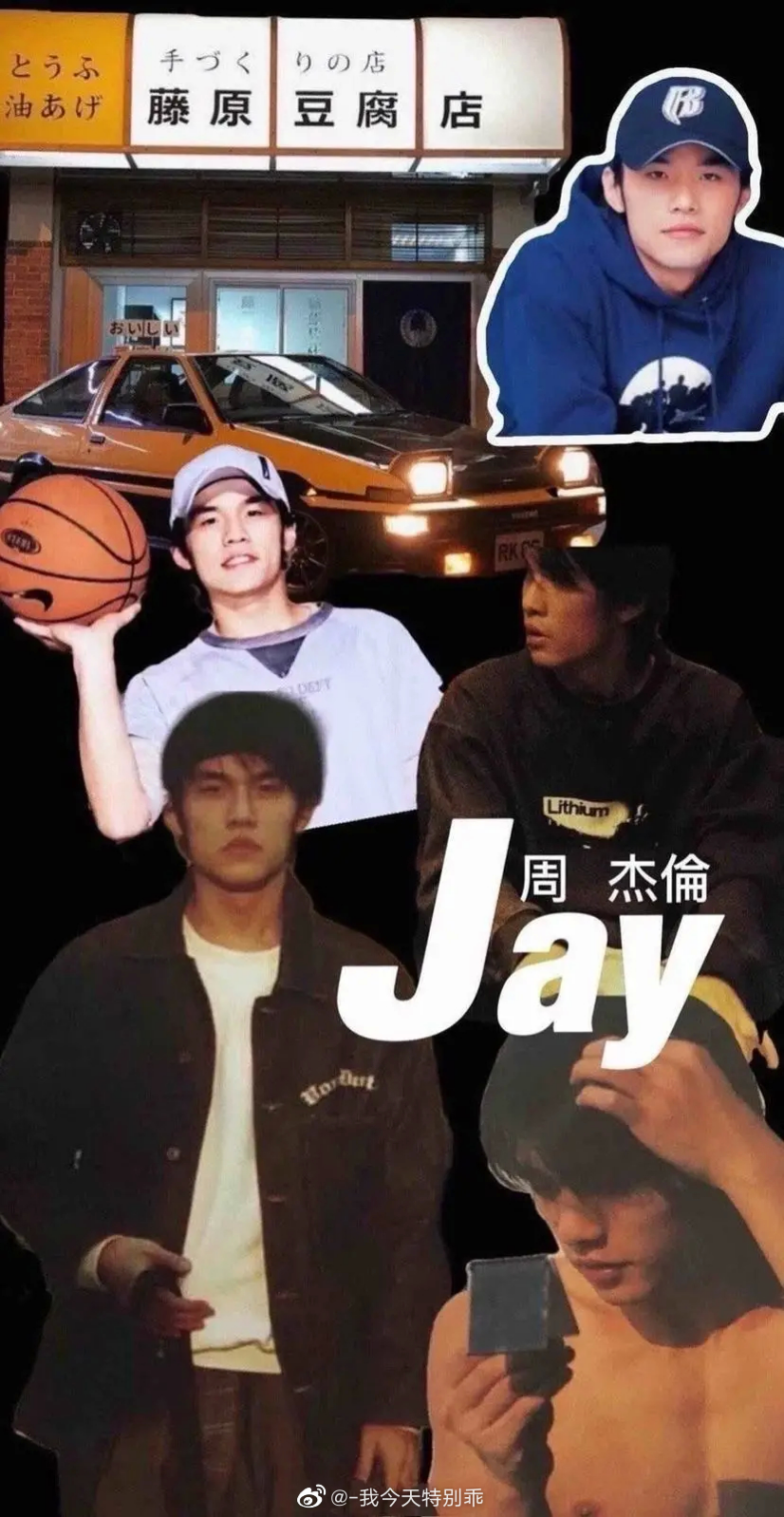 jay