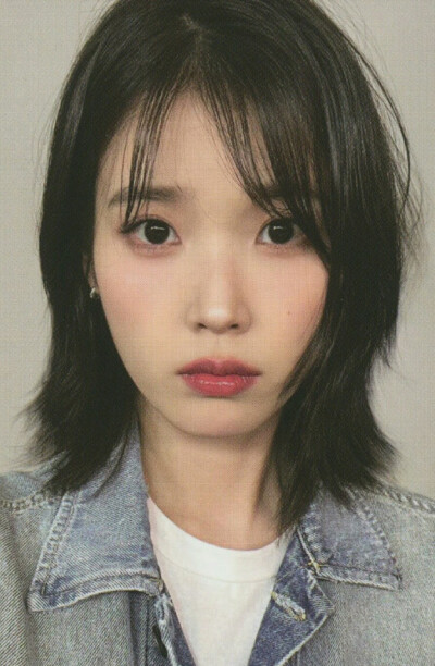 iu