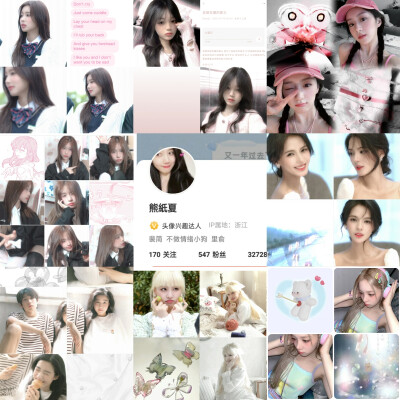 你们都和金丝玉还有桌子喊互