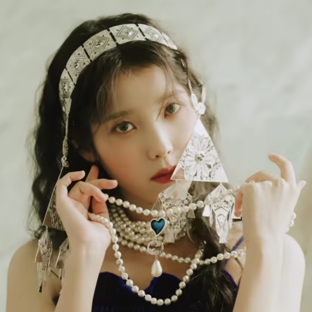 IU