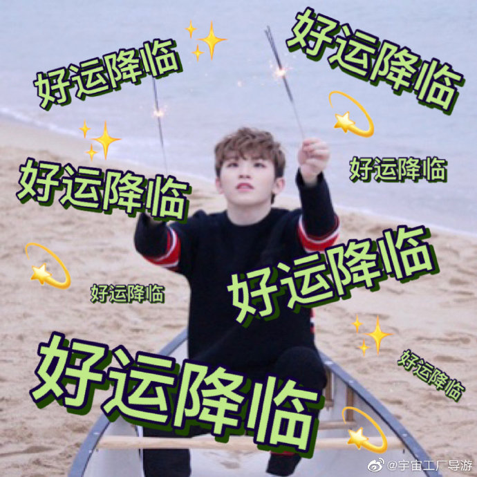 李知勋（WOOZI）
✍︎ CR. 见水印 ✍︎
❣️ⓈⒺⓋⒺⓃⓉⒺⒺⓃ❣️