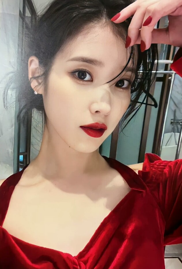 iu