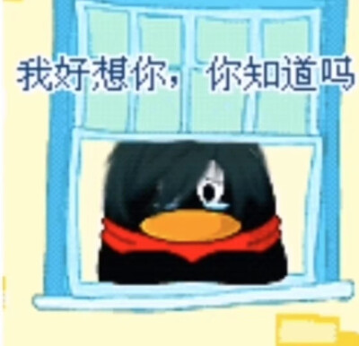 哈哈