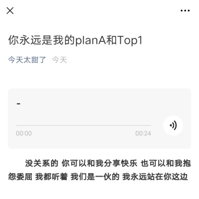 
Chasing Pavements*iu