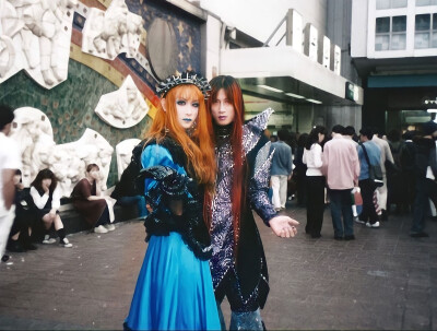 Malice Mizer