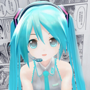 miku！